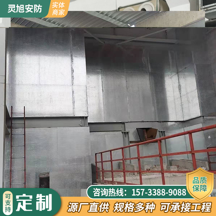 防火防爆墻